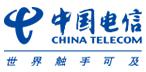 电信 电信